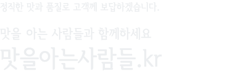 텍스트입니다.